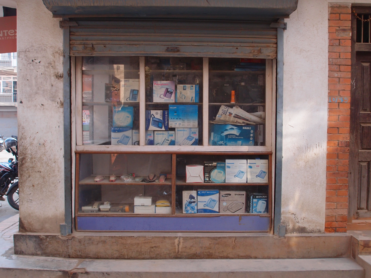 2018-01-19 11 Uhr - Patan (Foto, Video) 